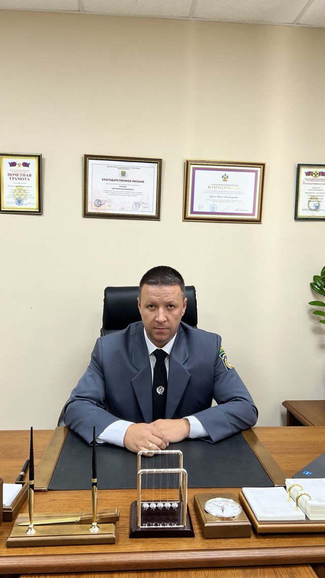 Гузенко Сергей Владимирович